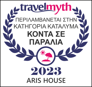 Travelmyth Award